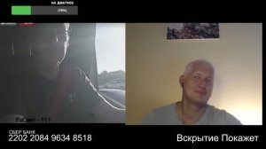 За Израиль начинай переживать лучше