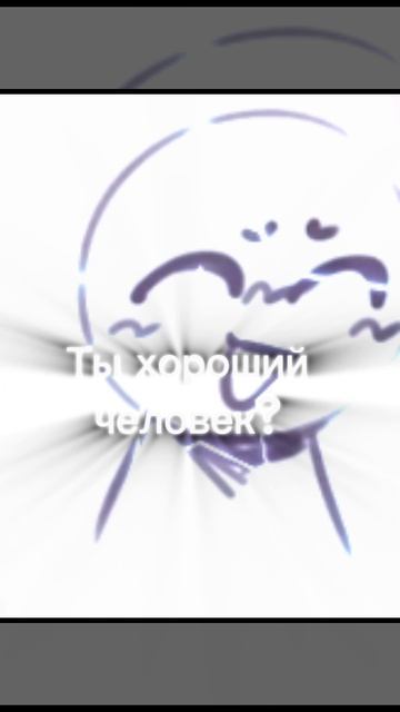 Что то типо хоррора. :/ Видео моё, идея тоже!