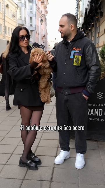 Норм за собаку столько отдавать 🤔