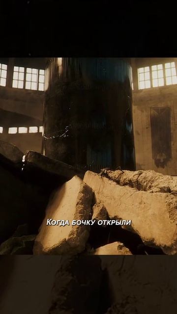 Краткий пересказ фильма смотреть онлайн