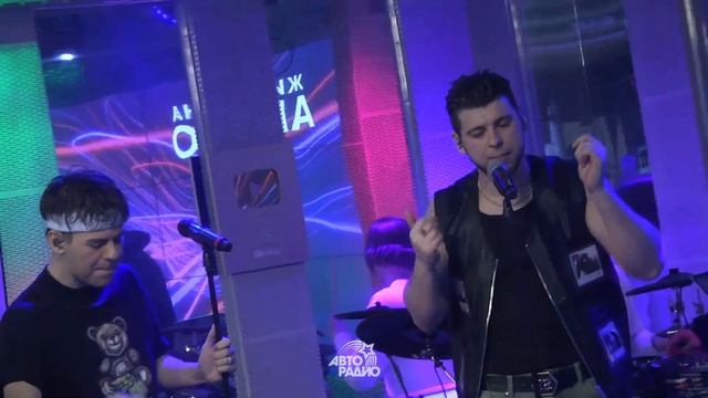 GAYAZOV$ BROTHER$  ❤️ Там, Где Кайф (LIVE @ Авторадио)