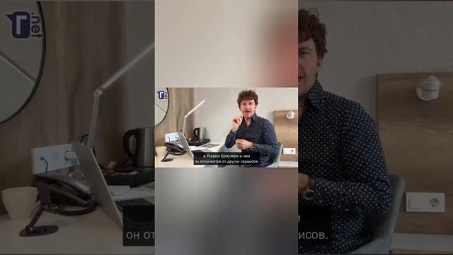 МИР ВИДЕО ДЛЯ ГЛУХИХ 13 ИЮНЯ 1ЧАСТЬ смотреть онлайн