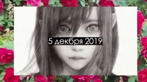 Страшная история из реальной жизни Японская модель стала жестоким убийцей История Юки Такаоки