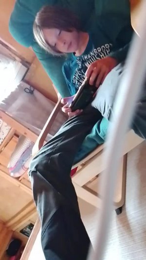 ивао п