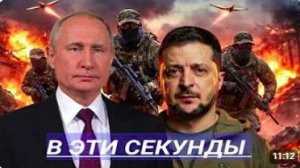 Наёмники Пойдут в Атаку _ Конец СВО _ 300 Миллиардов Репарации