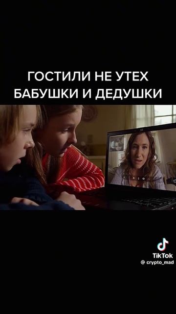 Вторник#фильмы#сериалы#комедии#юмор#новости#природа смотреть онлайн