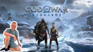 God of War: Ragnarök