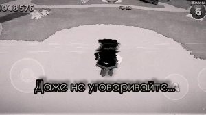 Это конец ли?... все таки я ухожу ли я?...