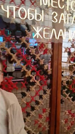 мои впечатления в сказочном лесу