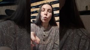 Притче-терапия. Инаковость.