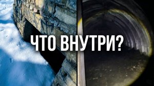 Заброшенный бункер, убежище  гражданской обороны. #заброшки