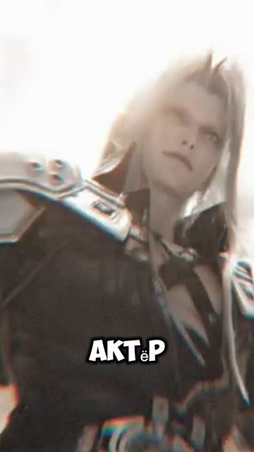 Final Fantasy❤️