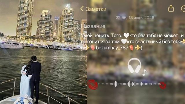 новая песня цыганская 2026 для души Эльбрус⚜️ Джанмирзоев🌜 Нежно 🤍 шу бистренко подписка и лайк. смотреть онлайн