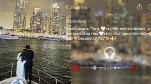 новая песня цыганская 2026 для души Эльбрус⚜️ Джанмирзоев🌜 Нежно 🤍 шу бистренко подписка и лайк.
