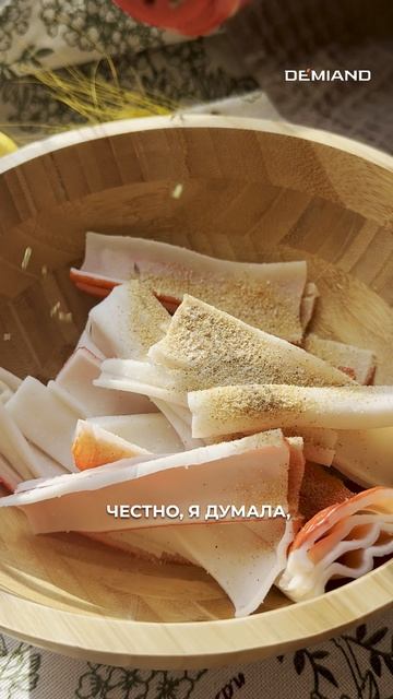 Хрустящие КРАБОВЫЕ чипсы 🦀🔥