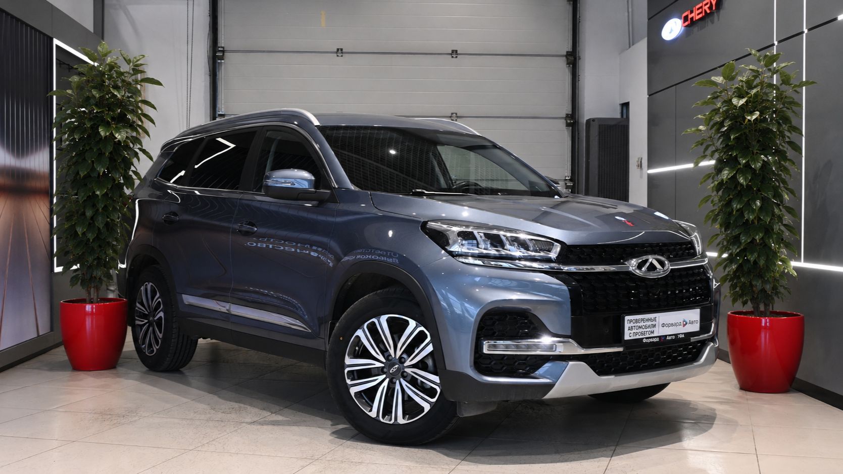Chery Tiggo 8 '2021 5771 смотреть онлайн