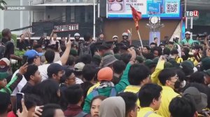 Индонезию охватили массовые протесты из-за высоких цен на бензин