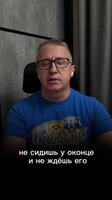 Если муж в длительных командировках и изменяет.