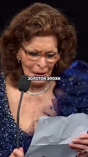 Софи Лорен стала символом красоты благодаря сочетанию итальянской грации и внутренней силы.