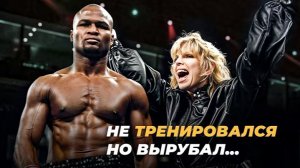 Несравненный Джеймс Тони: Как Мастер Защиты Отъел Жирное Пузо и Нокаутировал Тяжей