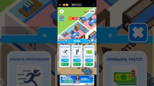 Играем в Яндекс мини игры 3 игрыЛерка Козявка.mp4