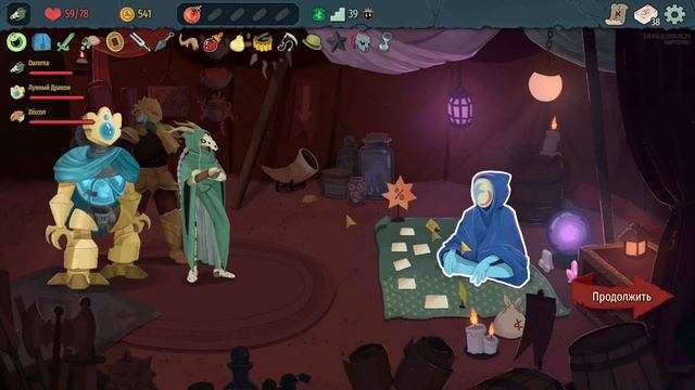Враг птица / Slay The Spire 2