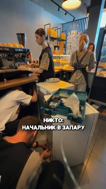 "Вы меня даже не заметите" смотреть онлайн