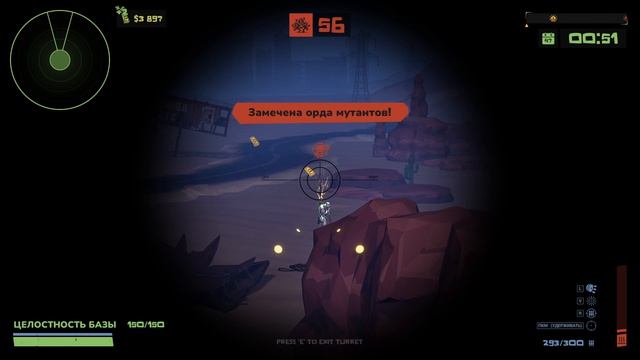 The Spotter Dig or Die прохождение серия 8