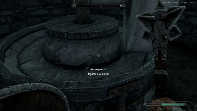 The Elder Scrolls V Skyrim 3 ч смотреть онлайн