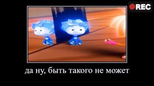 ФИКСИКИ 🪳 АЛЁША 👶 & ЗМЕЙ ТУГАРИН 🐛🐍 ПОЛНАЯ РЖАКА 🤣 22 минут СМЕХА 😄попробуй не засмеяться