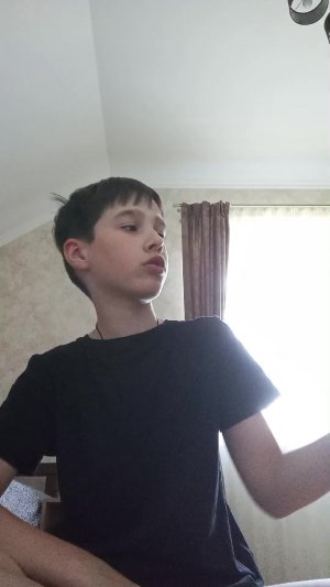 трансляция