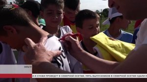 В Зильги прошел межрегиональный детский турнир по футболу