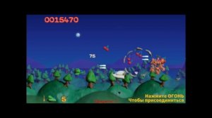 Platypus Reclayed Demo (1)