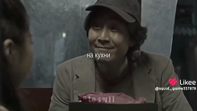 сон кихун... смотреть онлайн