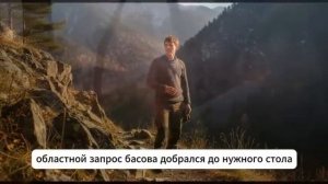 ЕГО НЕ ПОСАДИЛИ! Как казахский егерь держал 5 ЖЁН в СССР и почему молчало КГБ?