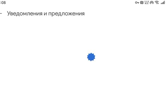 туалет агентс забанин 😭😭😭😭 смотреть онлайн