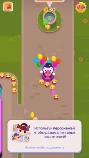 Overcrowded: tycoon