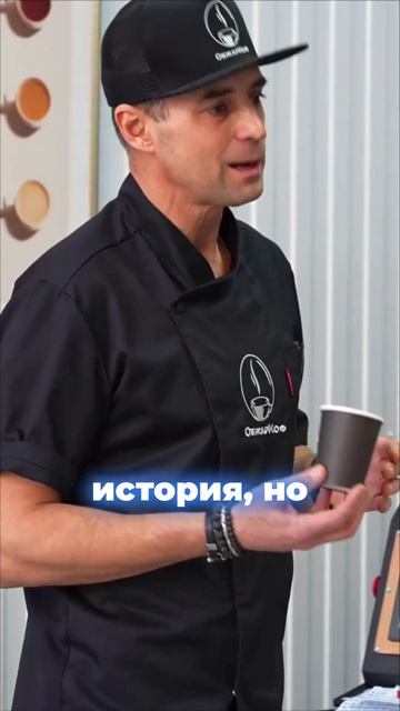 Дестонер для кофе: почему камни в зерне опасны для производства?