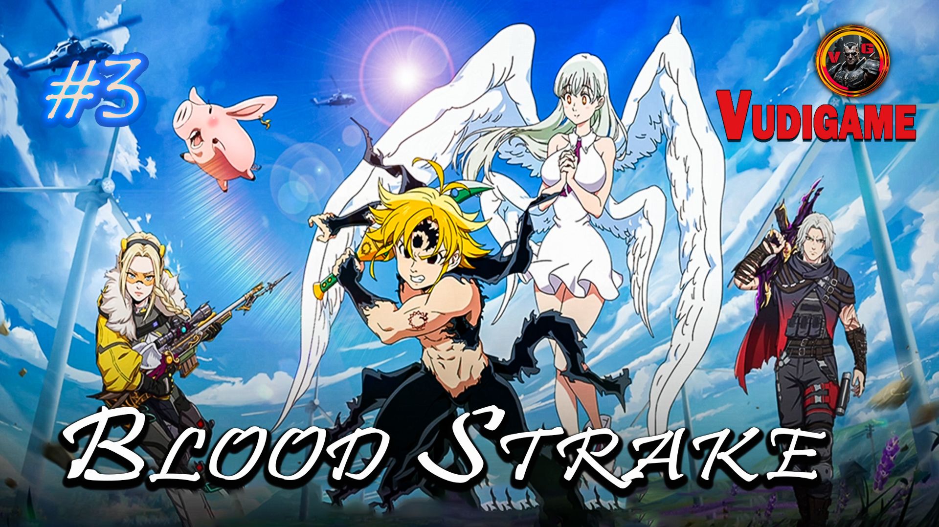 #BloodStrike Поднимаем рейтинг #3