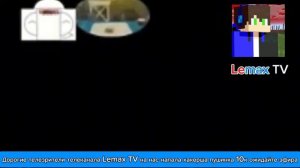 Взлом телеканала Lemax TV (12.06.2026) (Скиттебург 05:14)