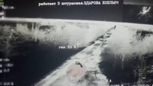 Как дроноводы уничтожают ночью роботов под Ореховым