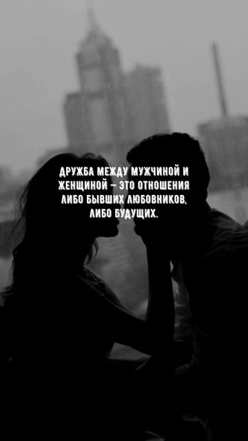 #1097 Цитата дня. Мотивация.