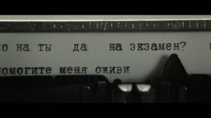 МОЁ ЛЮБИМОЕ ПРИВИДЕНИЕ