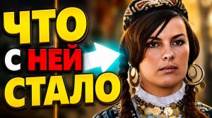 Помните Зухру из Белого солнца пустыни? Что стало с актрисой Татьяной Ткач спустя 55 лет?