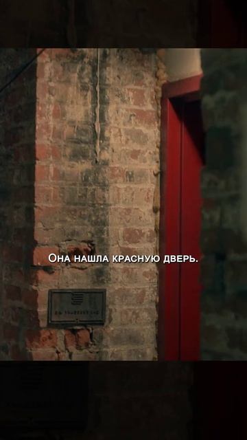 Краткий пересказ фильма смотреть онлайн