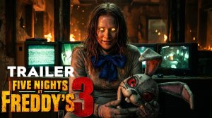 Пять ночей с Фредди 3 (Трейлер 2026)
