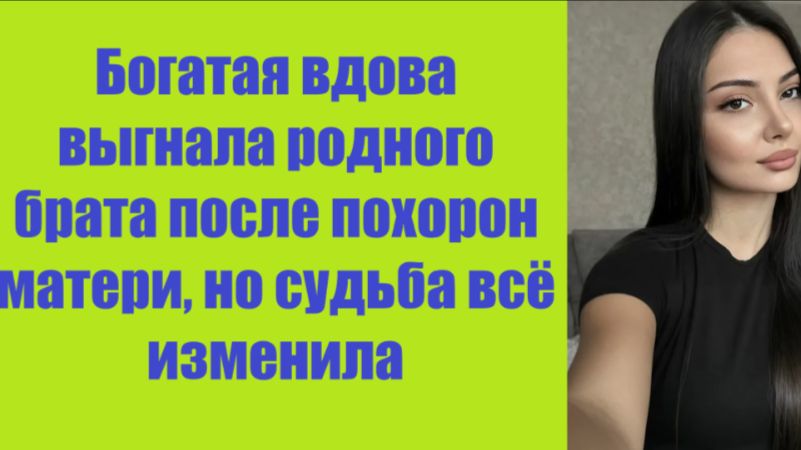 Начните отсюда
