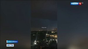 Россия Вести_Лесные пожары в Красноярском крае