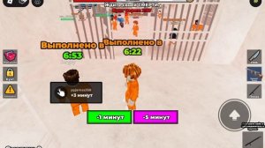 Ваша смертная казнь с Сергеем в Roblox