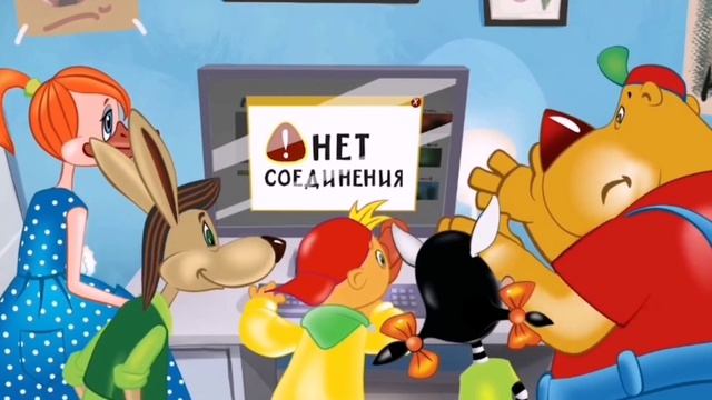 Реклама Здрайверы и Чудо Детки/Водская/Петтсия/Ейск/(13.06-19.07.2026)